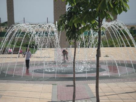 Imagen de Plaza de la Concordia