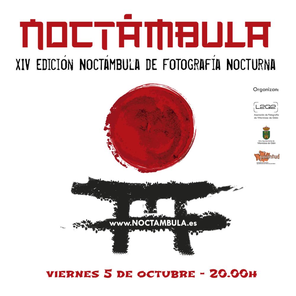  Imagen Este viernes, 5 de octubre, el maratón nocturno "Noctámbula" celebra su XIV edición para el que está abierto el plazo de inscripción