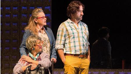 Auditorio Teresa Berganza