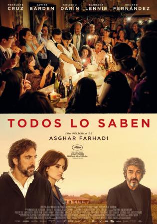Cine de estreno
