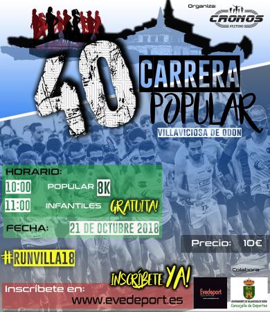 40 edición de la Carrera Popular de Villaviciosa de Odón