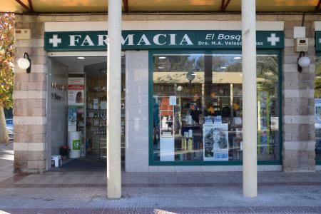 Imagen Farmacia. María Angeles Velasco Cañas