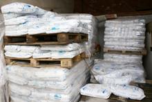  Imagen El Ayuntamiento repartirá sal de forma gratuita hasta el 30 de diciembre