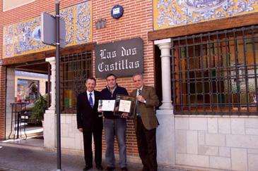 LAS DOS CASTILLASweboktapa.jpg