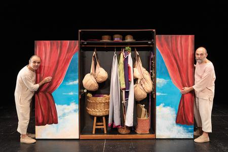 Auditorio Teresa Berganza