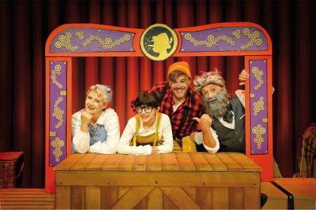 Auditorio Teresa Berganza