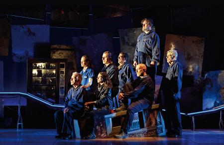 Auditorio Teresa Berganza