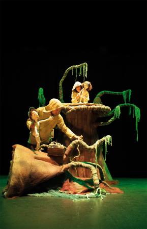 Auditorio Teresa Berganza