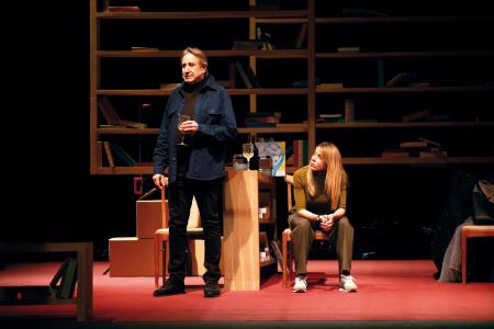 Auditorio Teresa Berganza