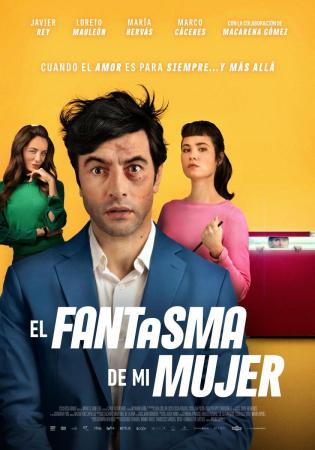 Cine de actualidad