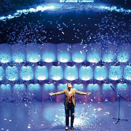 Auditorio Teresa Berganza