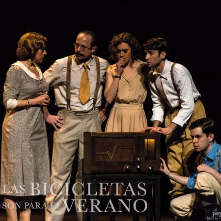 Auditorio Teresa Berganza