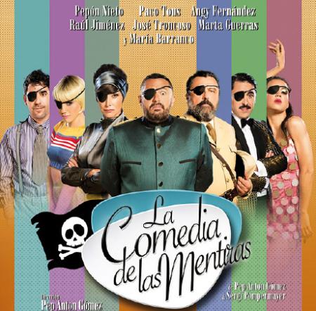 Auditorio Teresa Berganza 2018