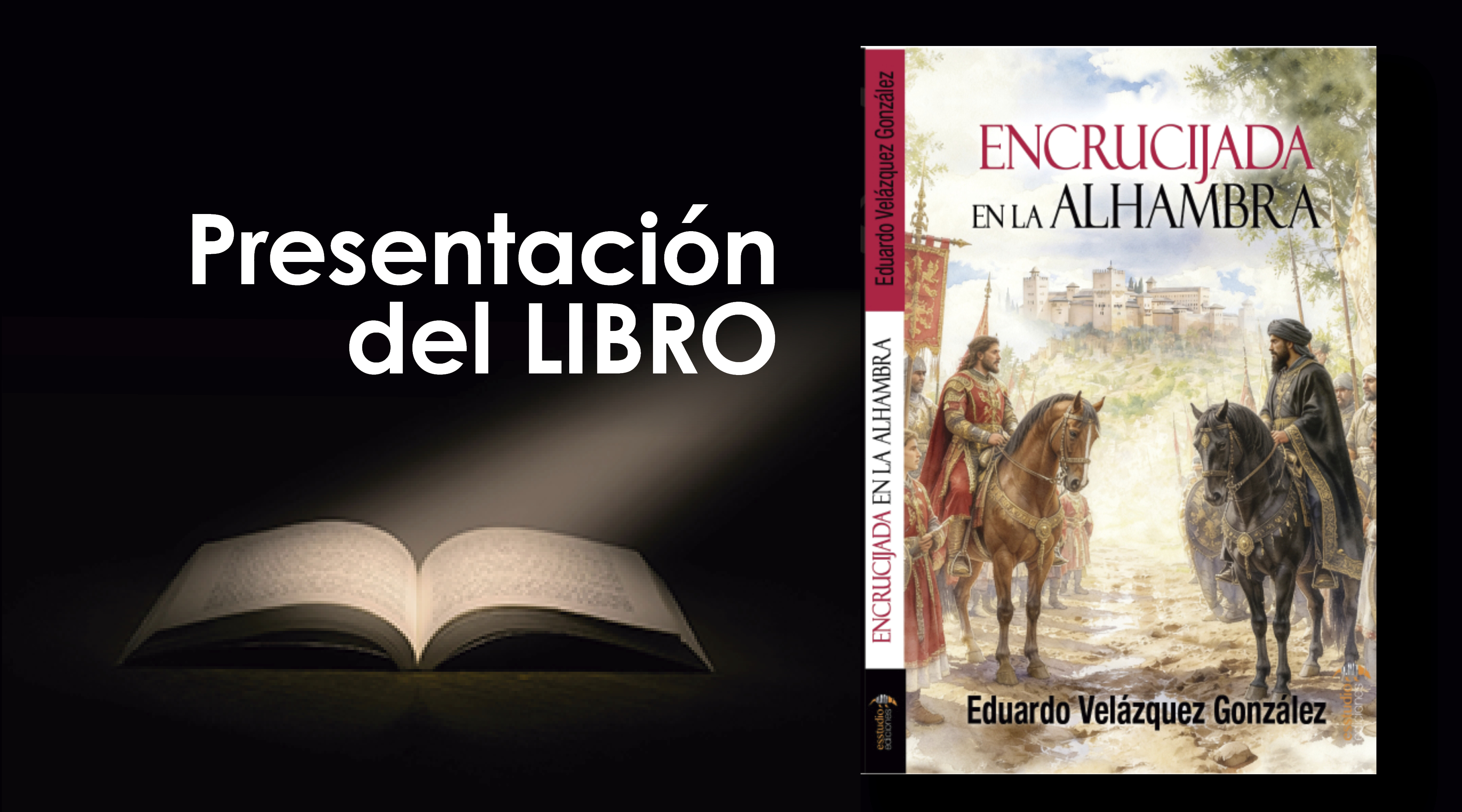 Encrucijada en la Alhambra de Eduardo Velázquez  