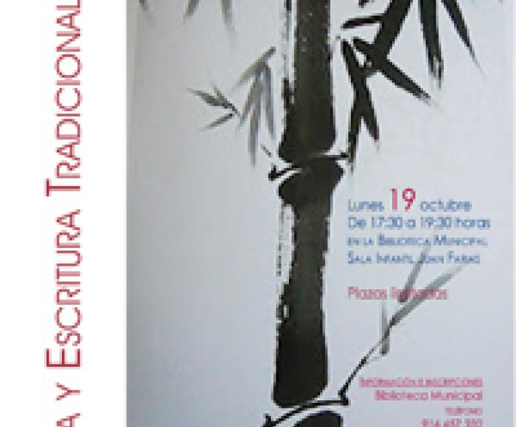 hemeroteca