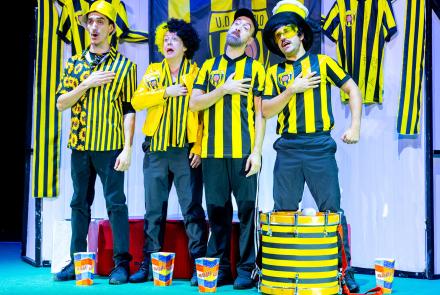 Gool
