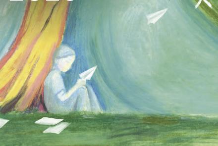  Muestra del Libro Infantil y Juvenil