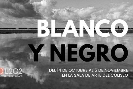 Muestra anual de fotografía